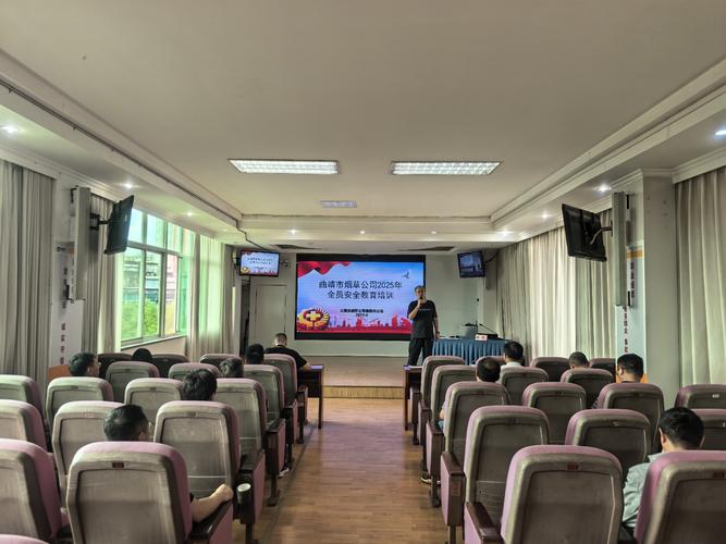 曲靖卷烟厂获评行业先进级智能工厂