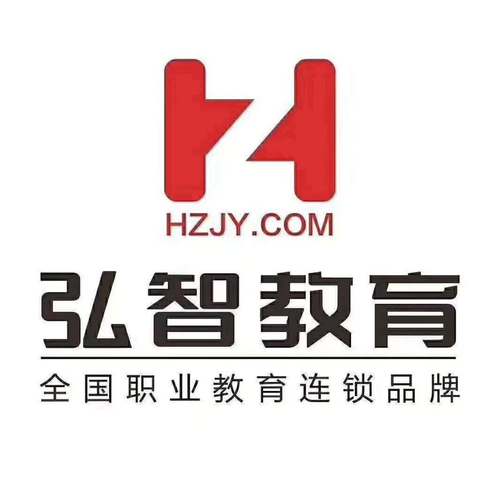苏州弘智教育科技