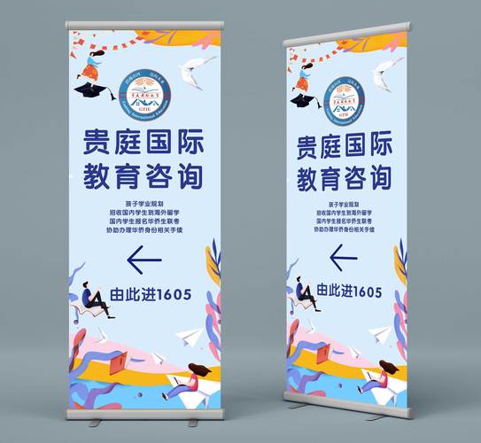 咨询;自费出国留学中介服务;教育咨询服务(不含涉许可审批的教育培训